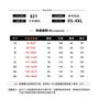 American retro wide-leg jeans women's autumn trend versatile new high-waisted thin drape pants
