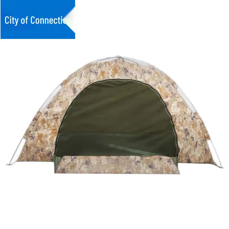 Lianzicheng Outdoor Camouflage Single Person Tent