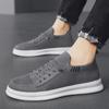 Men's Black Breathable Mesh Casual Slip-On Sports Shoes