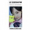 LE SSERAFIM FIM'S CLUB REWARD Official Photocard