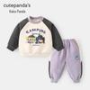 Kaka Panda Kids' Polo Neck Sweatshirt Set - Boys' & Girls' Spring Two-Piece Outfit