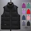 Winddichte Unisex-Daunenweste im koreanischen Stil: Warm, Trendig, Große Größen, Herbst/Winter, Zwei-Wege-Reißverschluss, für Paare & Teenager