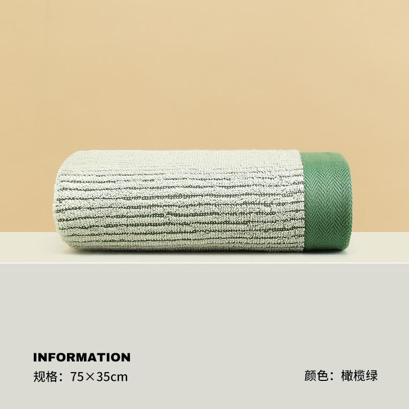 Pure cotton towel household soft non-fading absorbent towel student face towel adult thickened towel