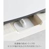 Yamazaki Washing Machine Drain Trap Dust Prevention Cover White W16D16H0.2cm Plate Cut Guide Silicone 1423