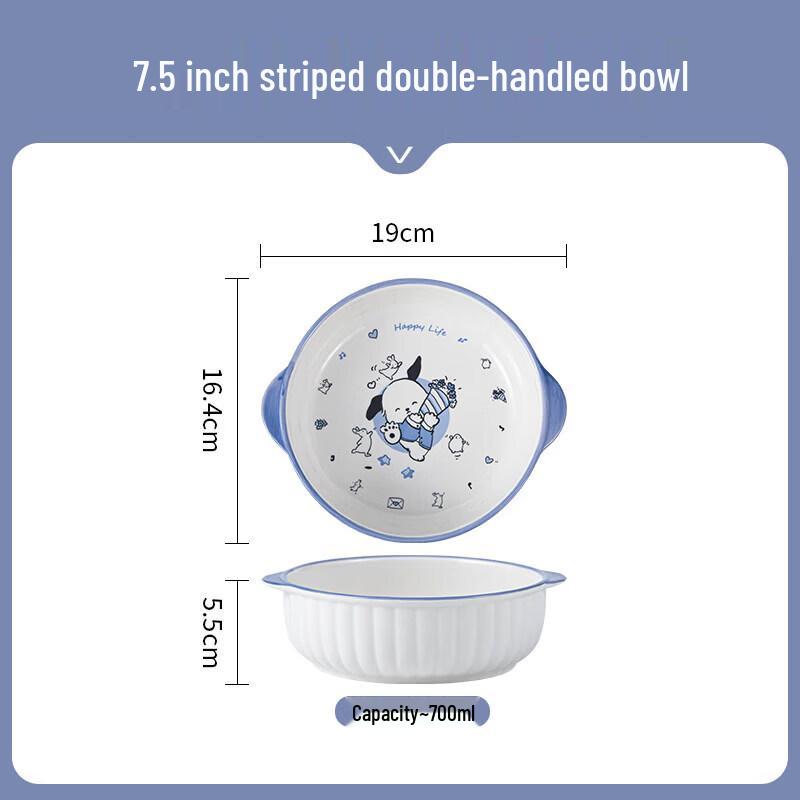 Qiwei Cute Cartoon Ceramic Dinnerware Set