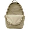 Nike NK Elemental Backpack, Unisex Beige Backpack