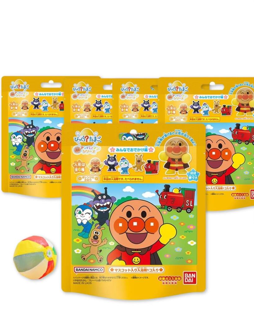 Anpanman Bikkura Eggs: Let's Go Out Together Edition, 5-Piece Set, Includes Bath Balls and Bath Bobs (Bonus Included)