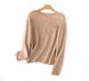 2026 Autumn/Winter Pure Wool Hand-Embroidered Women's Loose Sweater with Round Neck and Long Sleeves