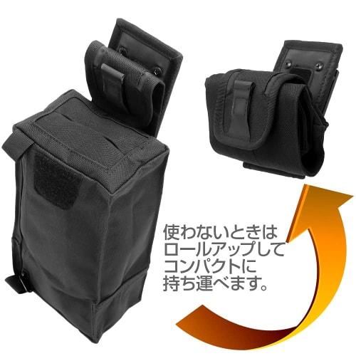LayLax Compact Dump Pouch, Black, Foldable, Roll-Up, Lightweight, with Belt Clip and Drop Protection, Patch Base