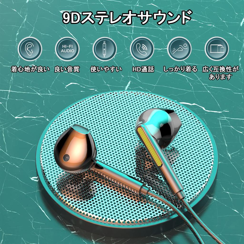 Earphones wired with noise canceling earphones wired using surround sound and bass enhancement wired gaming earphones with microphone sound effect