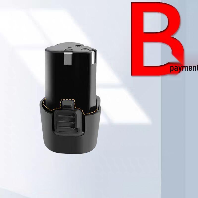 12-вольтовый перезаряжаемый литиевый аккумулятор для дрели и зарядное устройство - Модель B, Старый стиль, Цельный