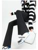 Women's High-Waist Fleece Flare Pants – Floor-Length, Loose Fit, Autumn/Winter Fashion