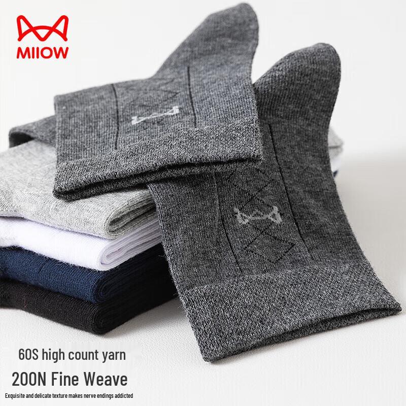 MaoRen Men's 100% Cotton Mid-Calf Socks Multi-Pack