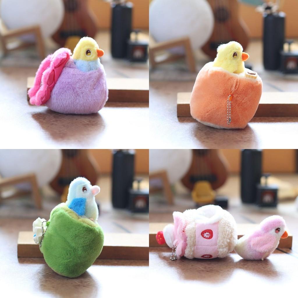Bird Cuter Plush Pendant  Pp Cotton Filled Cartoon Bird Nest Toy For Kids Girls