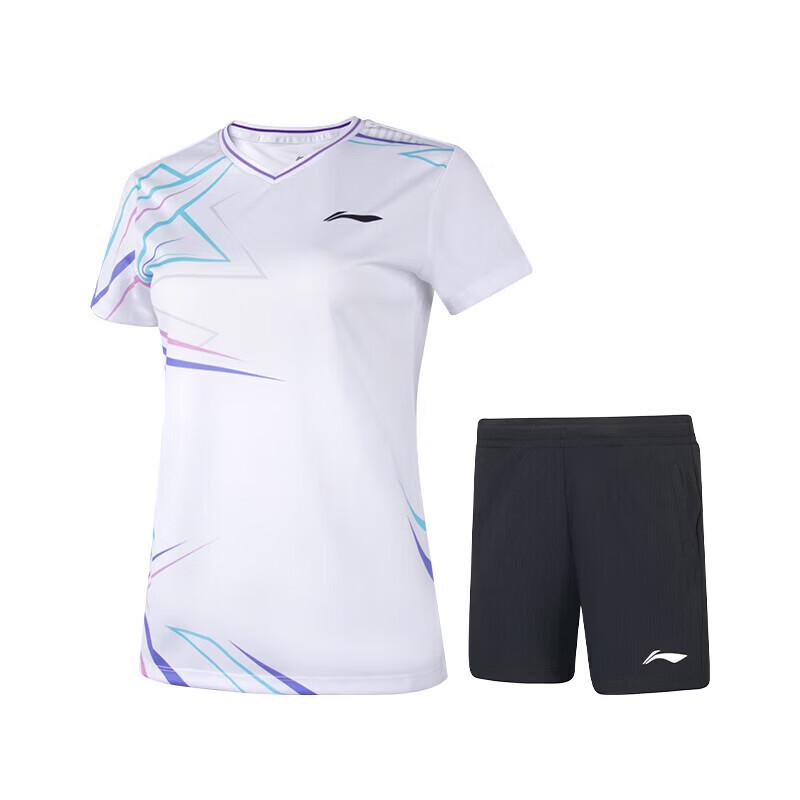 Li-Ning Club Series Unisex Competition Set