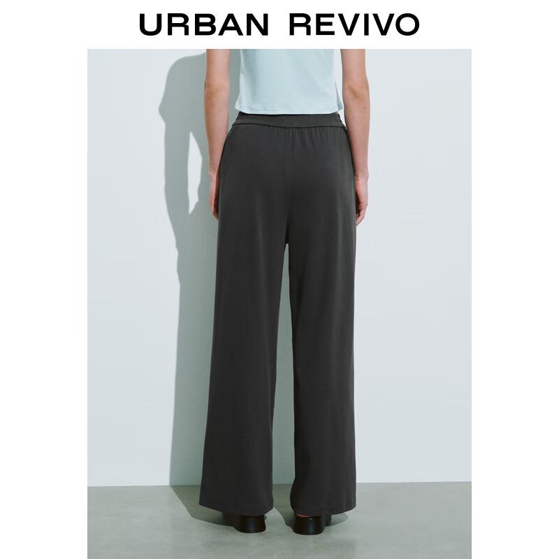 UR 2024 Autumn Women's Elastic Waist Wide-Leg Pants