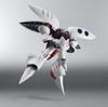 TAMASHII NATIONS ROBOT Spirits Mobile Suit Z Gundam Qubeley 125mm Painted Movable Figure [SIDE MS] Approx. ABS&PVC