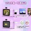 SWEETY DOLLY Kids Camera for Girls and 32GB Memory Smartphone 1080P HD Dual USB Birthday New Gift for Ages and Japanese Instruction Manual Boys, Card,