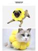 Sunflower Cotton Pet Elizabeth Collar: Anti-Lick Bite Headgear for Cat & Dog Grooming