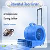 Powerful 3-Speed Electric Hot & Cold Floor Dryer for Home & Hotel Use
