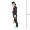 Demon Kimetsu No Yaiba Figure Kizuna No Sou 44th Form Shinazugawa Genya Slayer - -