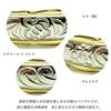 July Hawaiian Jewelry Bangle In Yellow Gold and Steel Silver, Honu Scroll Design, Small, for Men and Women