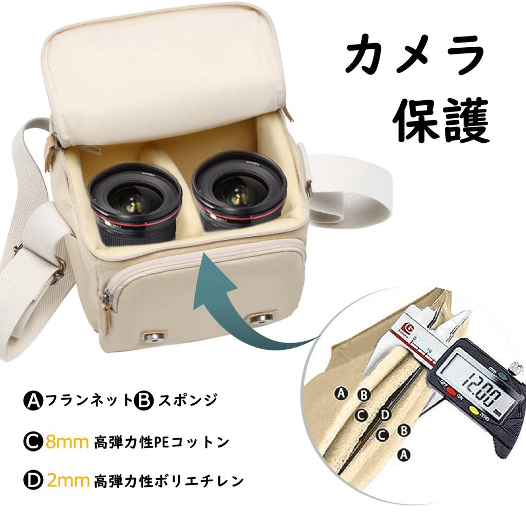 Cwatcun Camera Bag Shoulder Stylish Casual Canvas Material SLR Digital Camera (Beige, M)