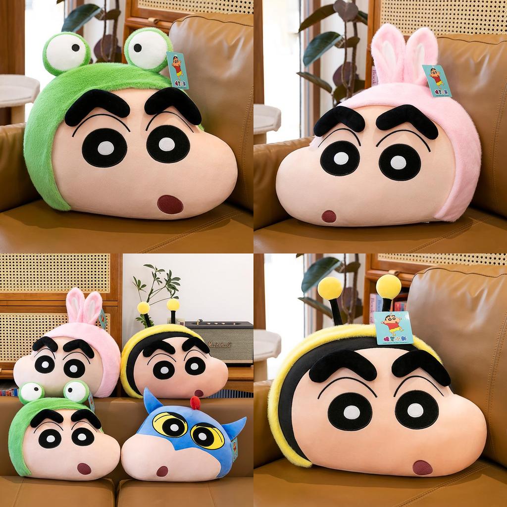 Cartoon Rabbit Plush Toy Pillow For Office Decor And Relaxation Characters Included)