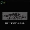 4X4 off-road car four-wheel drive reflective decoration car sticker body decal modification waterproof sticker