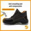 Yinghao Men's Safety Shoes: Durable, Anti-Smash, Anti-Puncture, Wear-Resistant Footwear for Construction Workers