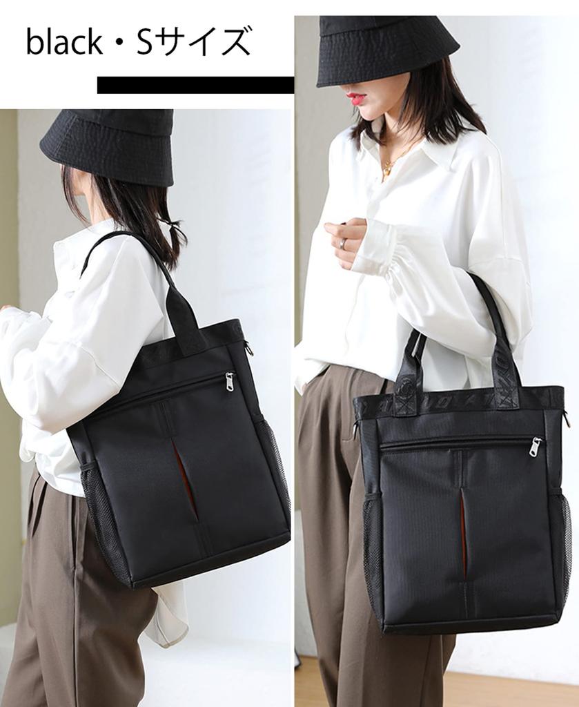 Tragetasche Schulter groß für Wasser S Größe [HIKKER-LINK] Tasche, Tasche, 3-Wege, vertikal, A4, 14-Zoll-PC, Herren, Kapazität, Pendeln, Schule, Business,