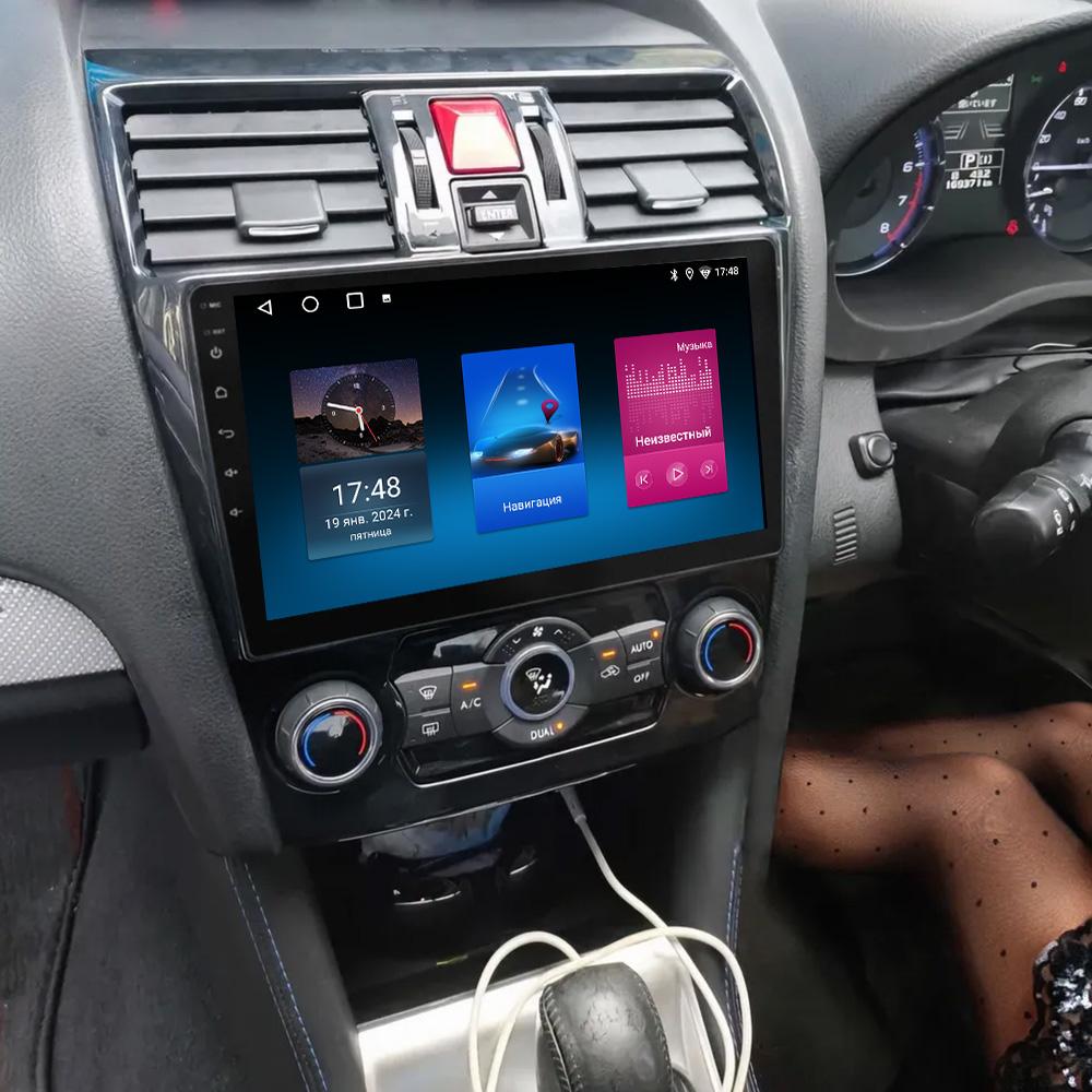 TOYOUSONIC 2 Din Android13 For Subaru Levorg 2014 - 2017 Car Radio Multimedia Player GPS Navigation Autoradio Carplay Head Unit