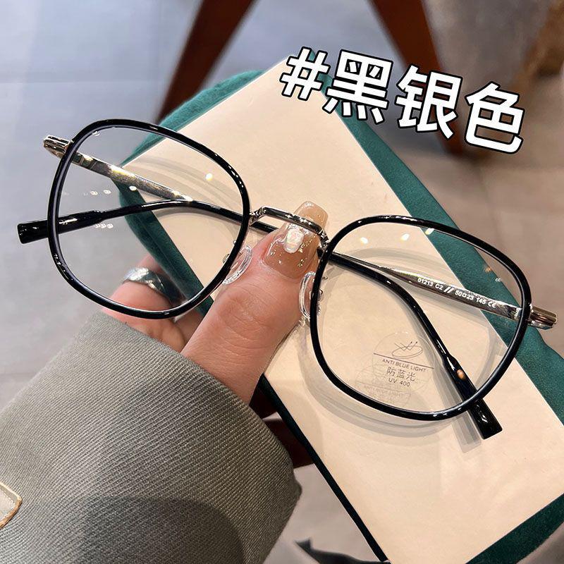 Small sweet potato anti-blue light myopia glasses are trendy and fashionable, and can be matched with degrees. Flat light eye protection glasses fram