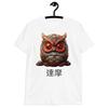 Lucky Daruma Doll T-Shirt Mens Womens Tees Top - Japanese Zen Good Luck Charm Top Tee Shirt