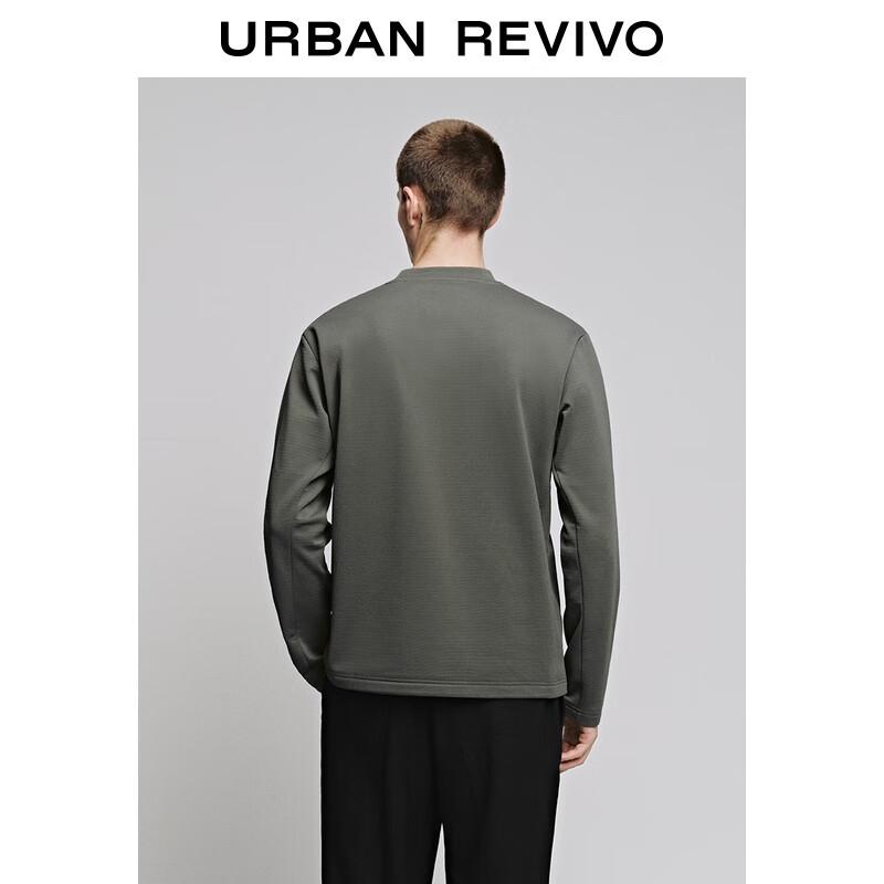 UR Men's Basic Round Neck Long Sleeve T-shirt