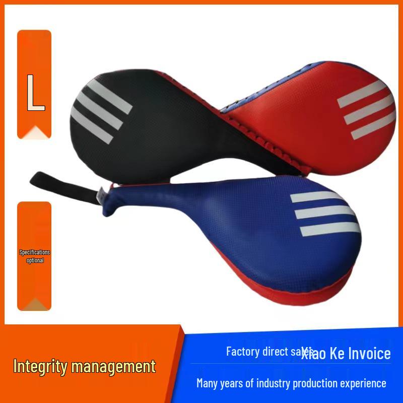 

Мишень для ударов ногами двумя ногами для тренировок по тхэквондо для детей и взрослых с возможностью индивидуальной настройки логотипа Small 38x18cm чёрный