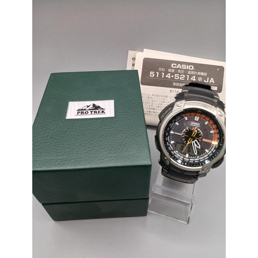 Used CASIO PRW-5000 PRO TREK