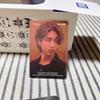 [USED] Stray Kids KARMA SKZOO Quokka Han Key Ring