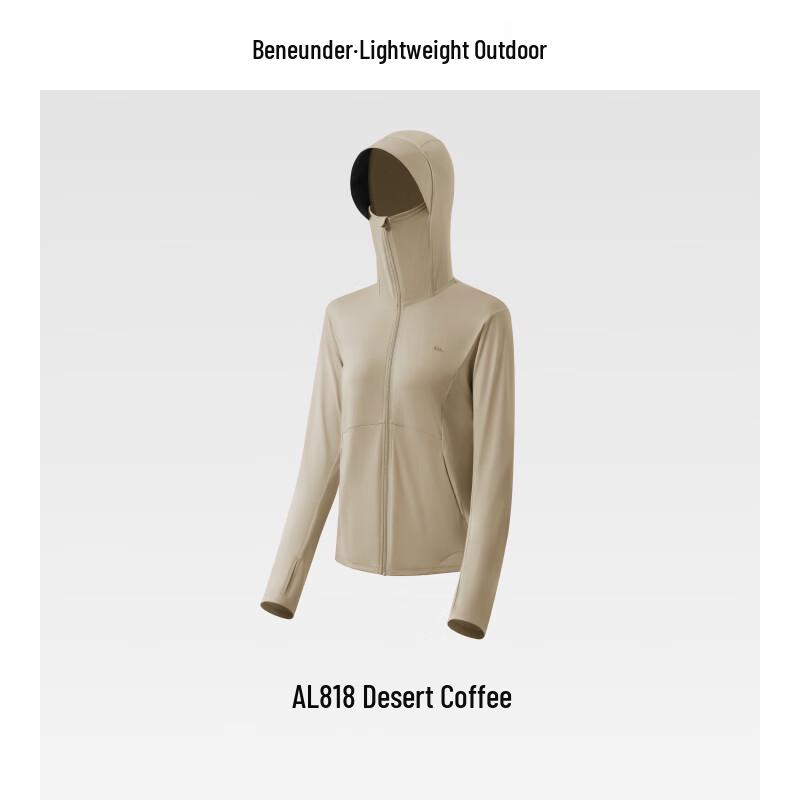 beneunder Women's Breathable Cool UV Protection Sun Jacket AL818
