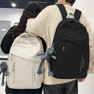 Grundschülerinnen Jungen Junior High School Rucksack Mittelschüler College-Rucksack