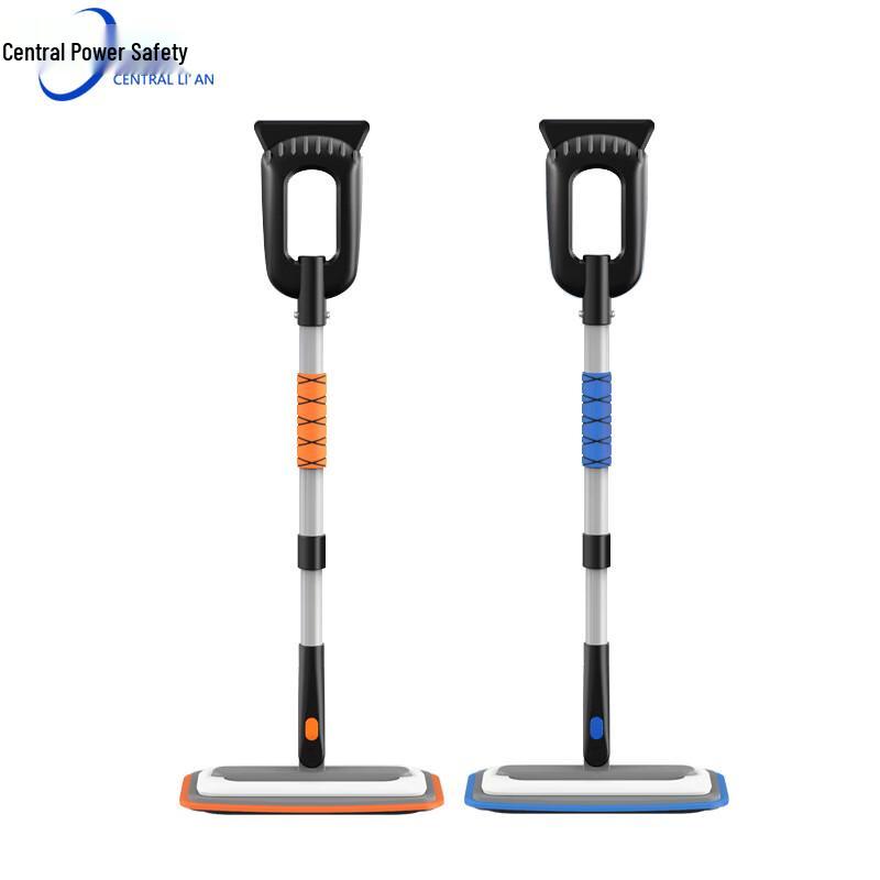 ZHLA 3-in-1 Retractable Car Snow Removal Tool