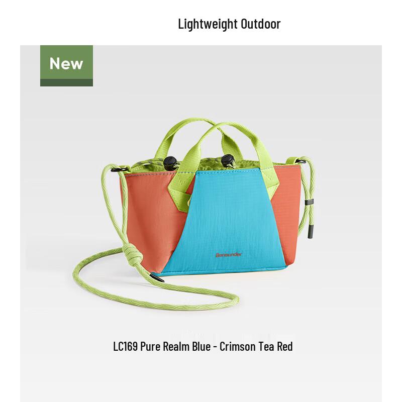 Bananajoy Ultra-light Mini Crossbody Bag LC169