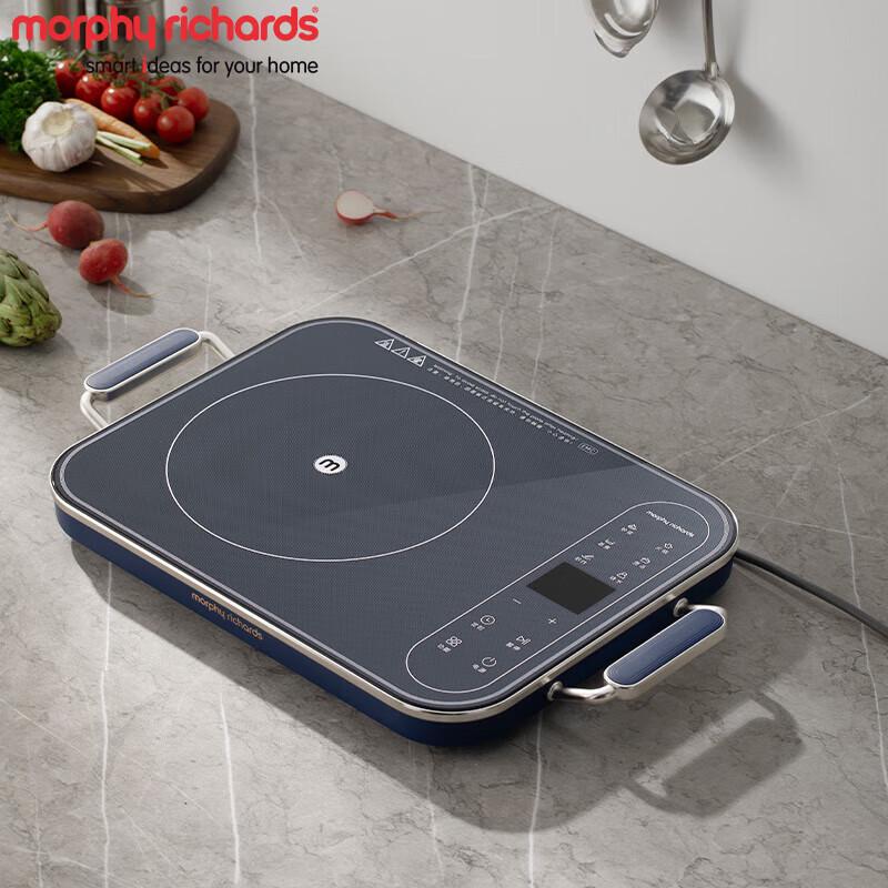 Morphy Richards 2100W Induction Cooker CN plug (adapter included)