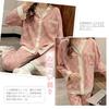 Pajamas specialty pajamas made of milk shirt and pants gentle on the easy to put on and take autumn [YunXiozy Star] store, women's silk, loungewear,