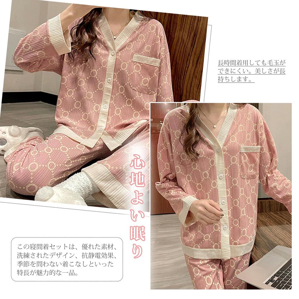 Pajamas specialty pajamas made of milk shirt and pants gentle on the easy to put on and take autumn [YunXiozy Star] store, women's silk, loungewear,