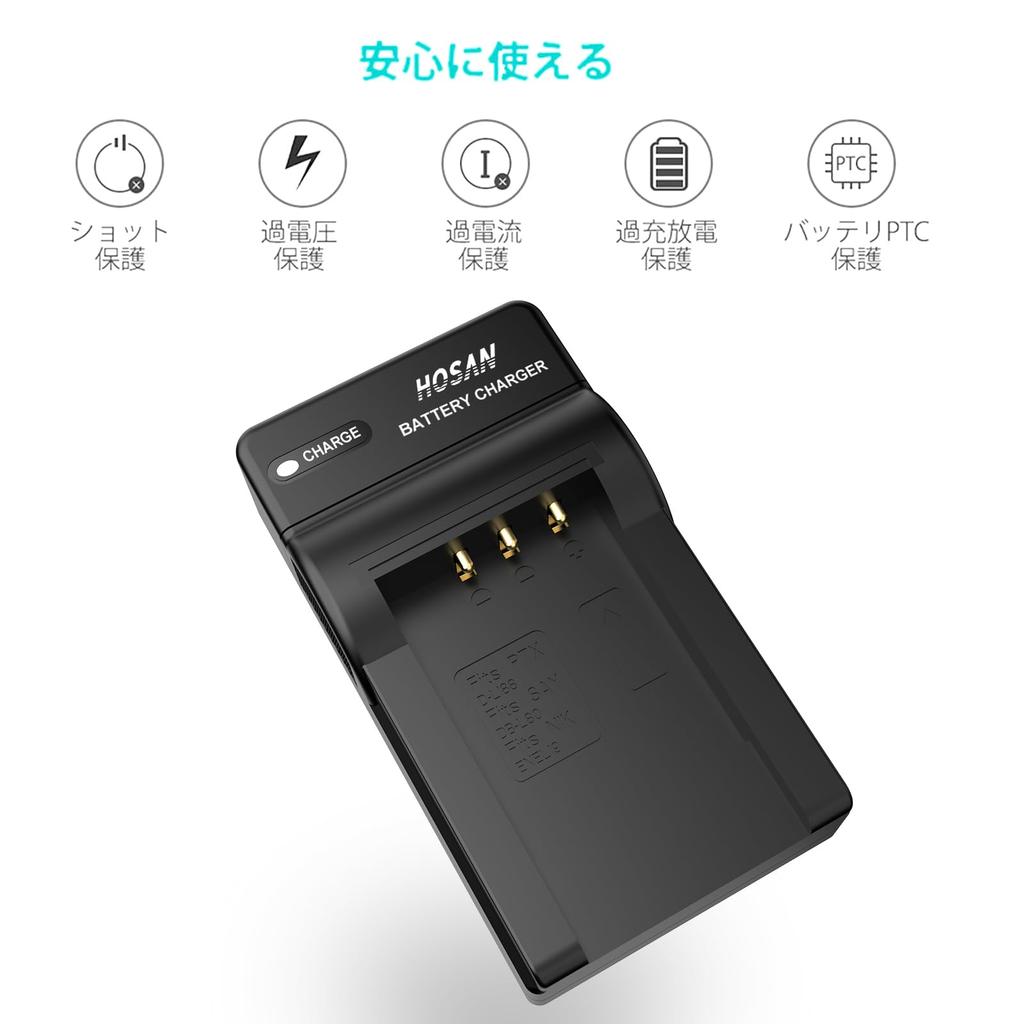 HOSAN Genuine Compatible Cameras USB Charger Compatible with Nikon and Nikon Coolpix and S6800 EN-EL19 (2-Pack) + EN-EL19 S32, S33, S100, S2800,