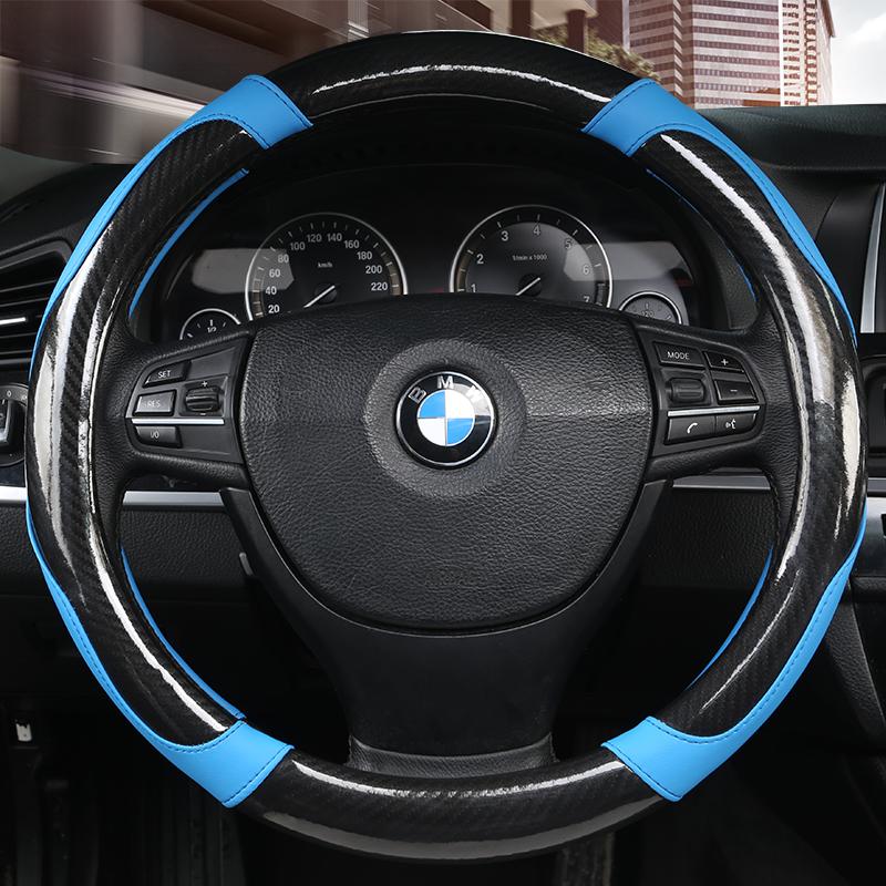 

Кожаная оплетка на руль автомобиля, Нескользящая защита для руля автомобиля, Дышащая микрофибра, Универсальный размер для большинства автомобилей синий