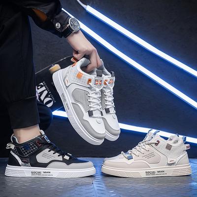 Obuwie męskie – Sneakersy
