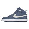 Nike Comfortable Versatile Durable Mid-Top Kids Skate Shoes Kids Sneakers Blue CD7783-402