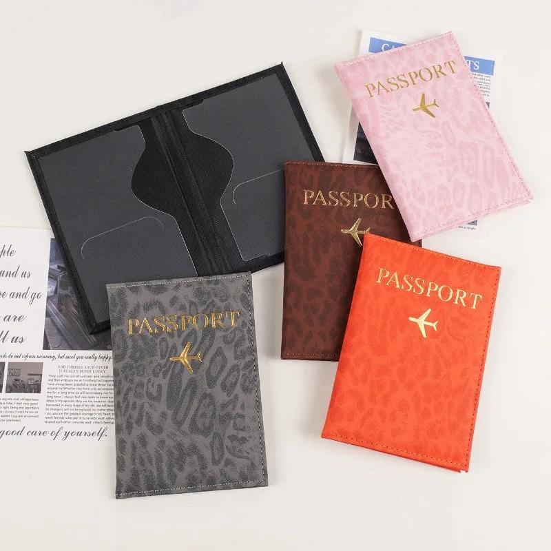 Travel Passport Holder Cover Case For Women Men PU Leather Card Ticket Passport Covers Holder Protective Accessories Wallet